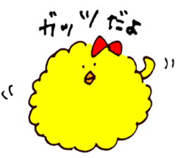 Chick of the unmanageable hair sticker #6514180