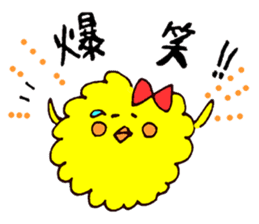 Chick of the unmanageable hair sticker #6514192