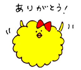Chick of the unmanageable hair sticker #6514197