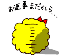 Chick of the unmanageable hair sticker #6514199