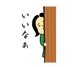 SUMIKO-CHAN sticker #6514204