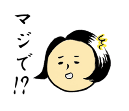 SUMIKO-CHAN sticker #6514205