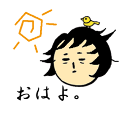 SUMIKO-CHAN sticker #6514207