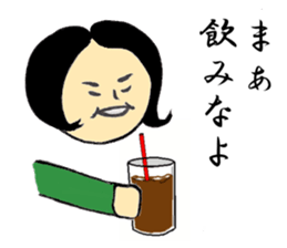 SUMIKO-CHAN sticker #6514212