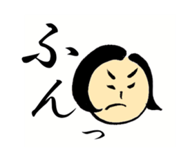 SUMIKO-CHAN sticker #6514214