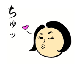 SUMIKO-CHAN sticker #6514218