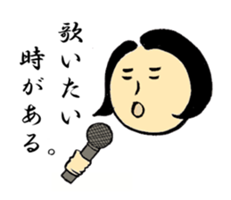 SUMIKO-CHAN sticker #6514225