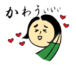 SUMIKO-CHAN sticker #6514226