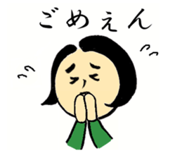 SUMIKO-CHAN sticker #6514227