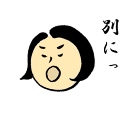SUMIKO-CHAN sticker #6514228