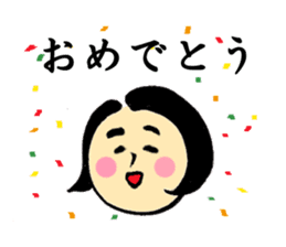 SUMIKO-CHAN sticker #6514229