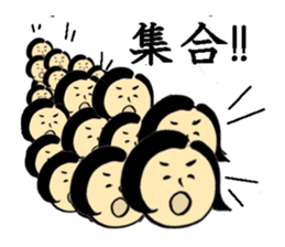 SUMIKO-CHAN sticker #6514230