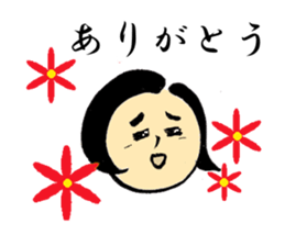 SUMIKO-CHAN sticker #6514231