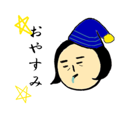 SUMIKO-CHAN sticker #6514237