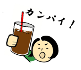 SUMIKO-CHAN sticker #6514239