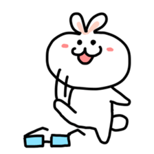 You are MEGANE sticker #6514293