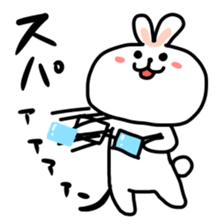 You are MEGANE sticker #6514296