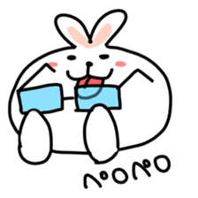 You are MEGANE sticker #6514304