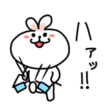 You are MEGANE sticker #6514306