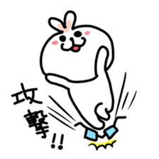 You are MEGANE sticker #6514309