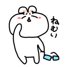 You are MEGANE sticker #6514311