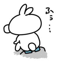 You are MEGANE sticker #6514316