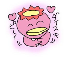 KAKI-Pee Charactor's Funny Sticker ver.1 sticker #6514362