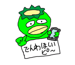 KAKI-Pee Charactor's Funny Sticker ver.1 sticker #6514363