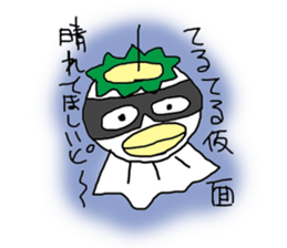 KAKI-Pee Charactor's Funny Sticker ver.1 sticker #6514365