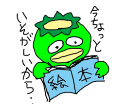 KAKI-Pee Charactor's Funny Sticker ver.1 sticker #6514367