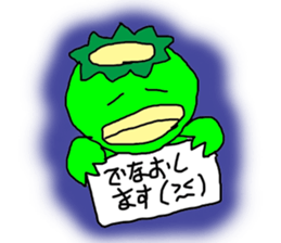 KAKI-Pee Charactor's Funny Sticker ver.1 sticker #6514368