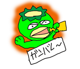 KAKI-Pee Charactor's Funny Sticker ver.1 sticker #6514370