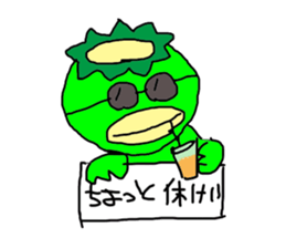 KAKI-Pee Charactor's Funny Sticker ver.1 sticker #6514372