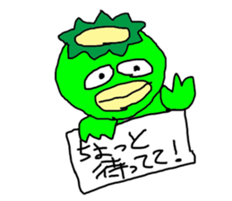 KAKI-Pee Charactor's Funny Sticker ver.1 sticker #6514373