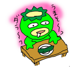 KAKI-Pee Charactor's Funny Sticker ver.1 sticker #6514374