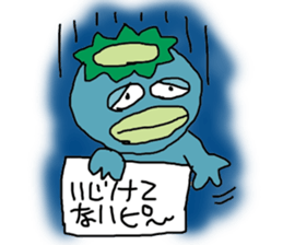 KAKI-Pee Charactor's Funny Sticker ver.1 sticker #6514375