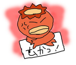 KAKI-Pee Charactor's Funny Sticker ver.1 sticker #6514377