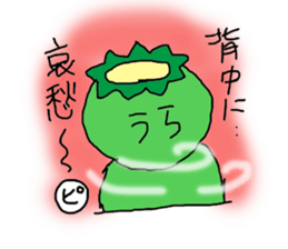 KAKI-Pee Charactor's Funny Sticker ver.1 sticker #6514380