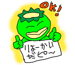 KAKI-Pee Charactor's Funny Sticker ver.1 sticker #6514385