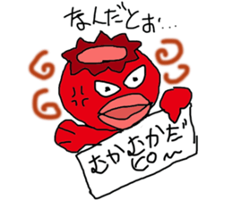 KAKI-Pee Charactor's Funny Sticker ver.1 sticker #6514387