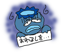 KAKI-Pee Charactor's Funny Sticker ver.1 sticker #6514388