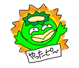 KAKI-Pee Charactor's Funny Sticker ver.1 sticker #6514391
