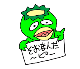 KAKI-Pee Charactor's Funny Sticker ver.1 sticker #6514392