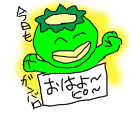 KAKI-Pee Charactor's Funny Sticker ver.1 sticker #6514395