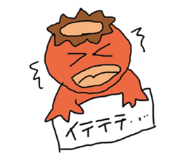 KAKI-Pee Charactor's Funny Sticker ver.1 sticker #6514396