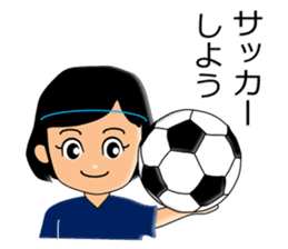 Women's soccer player sticker #6514440