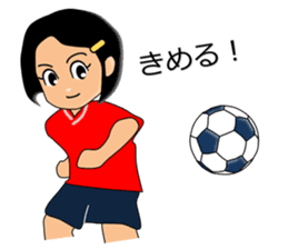 Women's soccer player sticker #6514447