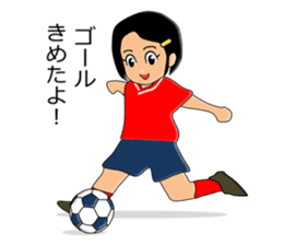 Women's soccer player sticker #6514459