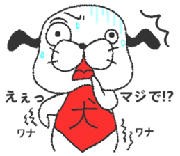 Kentaro sticker #6514498