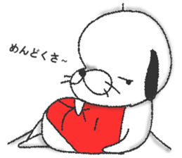 Kentaro sticker #6514506